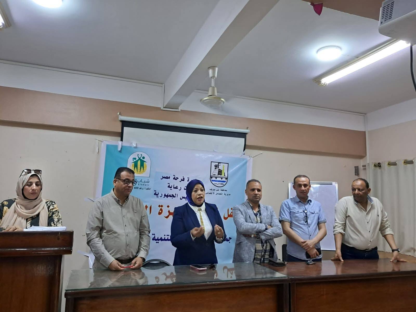 جمعية شباب الخير تقود مبادرة “فرحة مصر” لتجهيز 22 عروسة ببني سويف