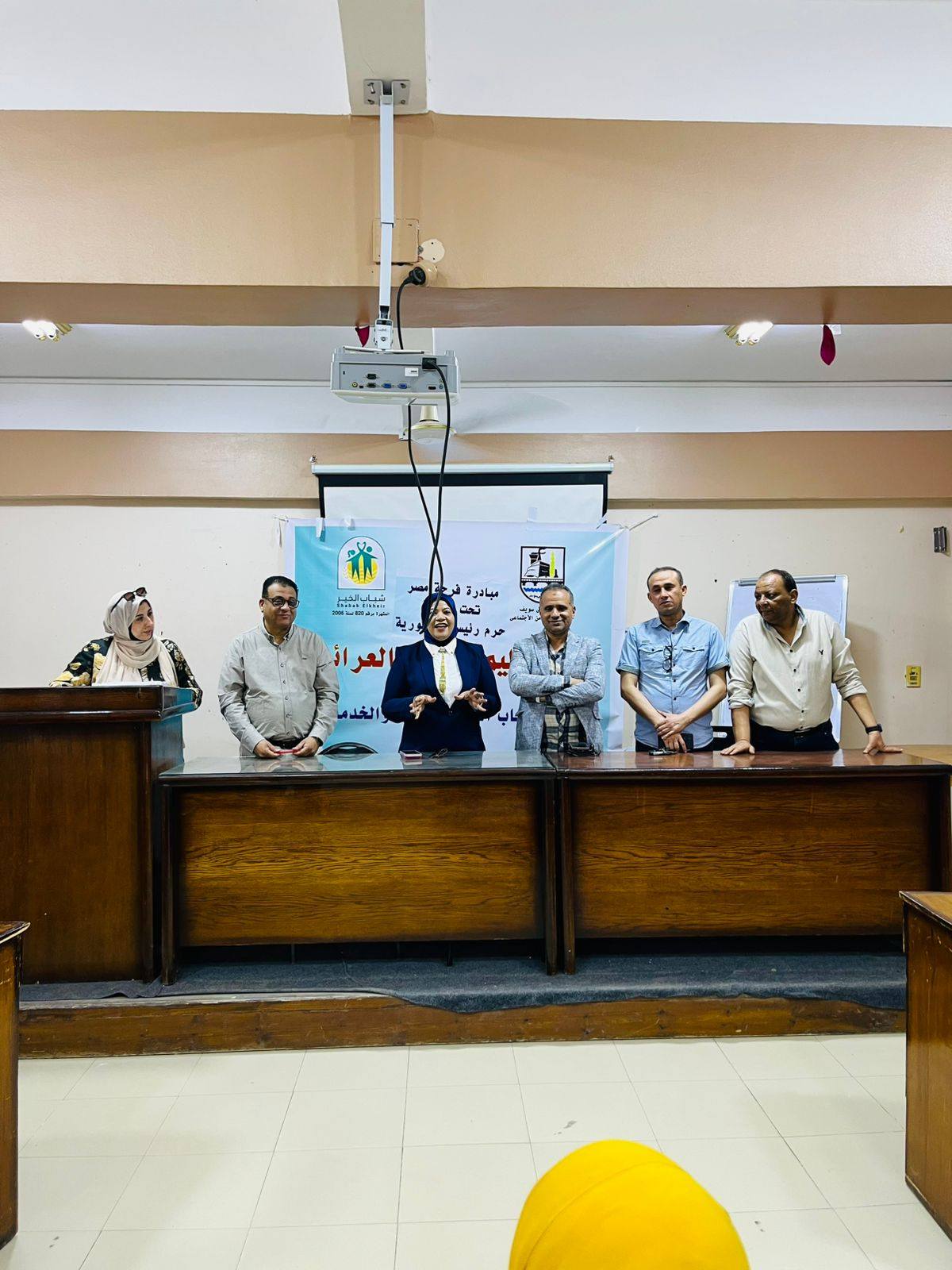 جمعية شباب الخير تقود مبادرة “فرحة مصر” لتجهيز 22 عروسة ببني سويف